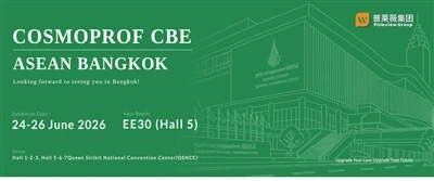 Grupo Poleview mostrará inovações na Cosmoprof CBE ASEAN Bangkok 2026
