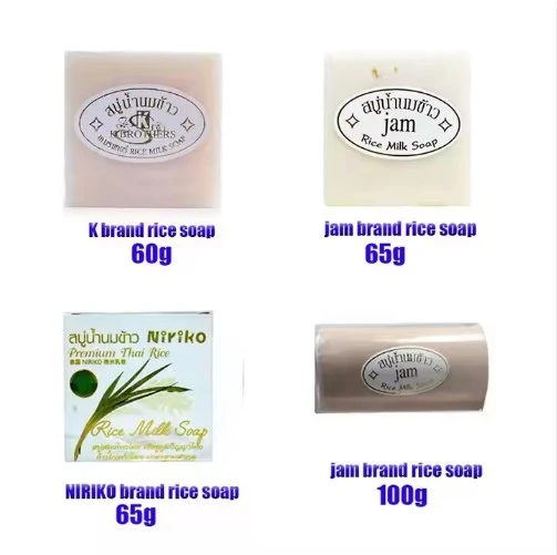 Rice Milk Soap